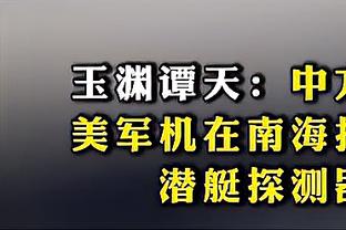 太强了！U型场地世界杯资格赛：谷爱凌带伤出战，第二轮94.75分！